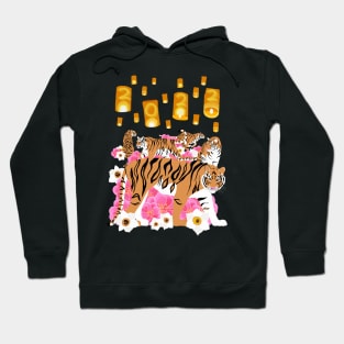 Year of the Tiger 2022 Hoodie